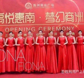 梧州苏州模特礼节兼职(苏州模特培训)