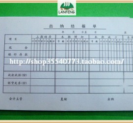 梧州关于全国陪床伴游雇用一单一结的信息