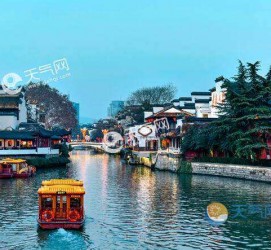 梧州南京游玩攻略(南京游玩攻略两日游住宿)