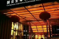 梧州广州伴游雇用包厢女办事员的简单介绍