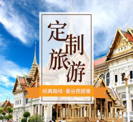 梧州泰国“私人伴游”，令欧美老头过于着迷，从业者说出其中内幕