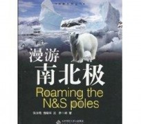 梧州游记攻略(ps西游记攻略)