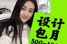 梧州淘宝模特兼职可靠吗(网上的淘宝模特兼职可信吗)