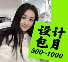 梧州淘宝模特兼职可靠吗(网上的淘宝模特兼职可信吗)