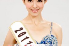 梧州合肥商务模特兼职(合肥礼节模特兼职群)