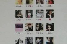 梧州包罗哈尔滨兼职女学生伴游的词条
