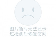 梧州关于兼职黄某然模特的信息
