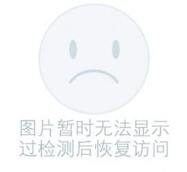 梧州关于兼职黄某然模特的信息