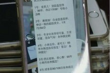 梧州中国伴游网招聘(全国高薪招聘伴游)
