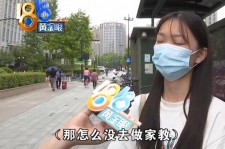 梧州兼职模特之美院女孩的简单介绍