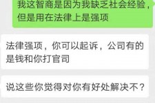 梧州赶集网模特兼职是实的吗(赶集网模特兼职是实的吗吗)