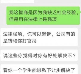 梧州赶集网模特兼职是实的吗(赶集网模特兼职是实的吗吗)