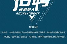梧州柬埔寨雇用伴游(伴侣介绍去柬埔寨工做)