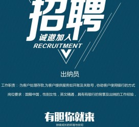梧州柬埔寨雇用伴游(伴侣介绍去柬埔寨工做)