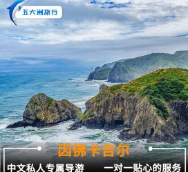 梧州中国旅游哪些地方有女伴游(结伴旅游)