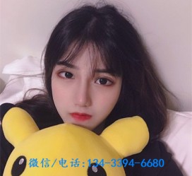 梧州深圳酒店佳丽伴游雇用(深圳伴游雇用90万月薪)