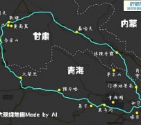 梧州自驾旅游攻略(沈阳到乌拉盖草原自驾旅游攻略)