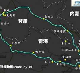 梧州自驾旅游攻略(沈阳到乌拉盖草原自驾旅游攻略)