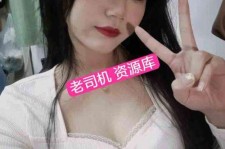 梧州北京伴游招聘 北京商务伴游(北京商务司机伴游好干吗)
