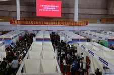 梧州上海伴游雇用无押金(上海伴游雇用无押金可靠吗)