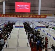 梧州上海伴游雇用无押金(上海伴游雇用无押金可靠吗)