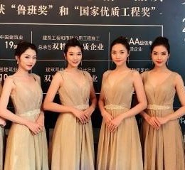 梧州上海兼职模特预约(上海兼职模特预约平台)