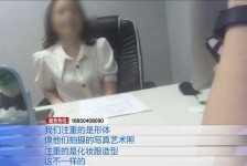 梧州模特兼职都要发(模特兼职都要发伴侣圈吗)