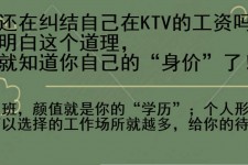 梧州北京伴游招聘 北京伴游 北京是一个神奇的多数市，若干朝代的天子都在北京建都