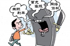 梧州长沙大学生兼职伴游伴随梦璐的简单介绍