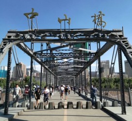 梧州兰州旅游攻略(兰州旅游攻略一日游计划)
