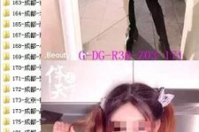 梧州呼和浩特私家伴游几钱的简单介绍