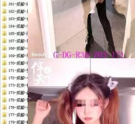 梧州呼和浩特私家伴游几钱的简单介绍