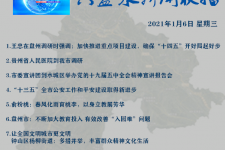 梧州私人伴游是什么 不止洗米嫂与Mandy的对决，洗米华情路上还有超模、亚姐集体闪现