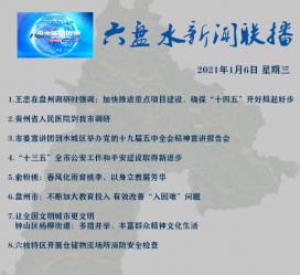 梧州私人伴游是什么 不止洗米嫂与Mandy的对决，洗米华情路上还有超模、亚姐集体闪现