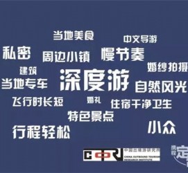 梧州深度游(深度游标卡尺的读数方法图解)