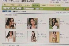 梧州南京五星级酒店雇用商务伴游(南京五星级酒店雇用商务伴游人员)
