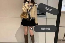 梧州业余兼职试衣模特承受新人的简单介绍
