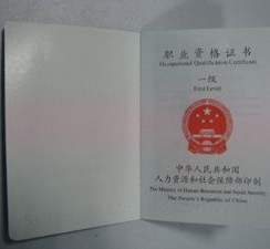 梧州咸阳商务伴游资本雇用预约平台的简单介绍
