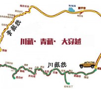 梧州自驾游路线(自驾游路线查询)