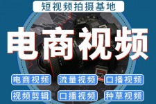 梧州不雅音桥淘宝模特兼职雇用(不雅音桥兼职网拍模特是实的吗)