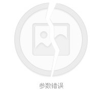 梧州四日游(四日游旅游最佳景点)