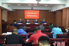 梧州中国伴游管理协会(旅游伴游管家)