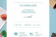 梧州兰州模特雇用兼职(兰州模特雇用兼职信息)