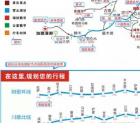 梧州自驾游线路(自驾游线路规划地图)