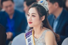 梧州国际旅游小姐(2016年国际旅游小姐)