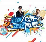 梧州伴游最新雇用(雇用纯出女孩伴游)