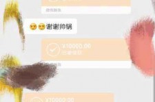 梧州全国外围伴游男雇用(高端商务外围伴游雇用)