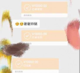 梧州全国外围伴游男雇用(高端商务外围伴游雇用)