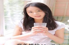 梧州酒店雇用伴游是干什么的(雇用伴游什么样子的是实的)