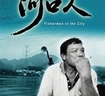 梧州河口兼职模特(河口区兼职工做)